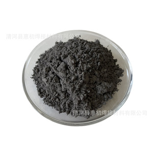 Polvo de Silicio Granular de Aleación Huichu 776, Empacado al Vacío, Materias Primas Solares - Product Image 5