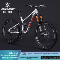 Vélo de montagne à suspension souple Ailude XC-200, cadre en alliage d'aluminium, axe traversant, amortisseur à air, frein à disque hydraulique, pneus 2.3