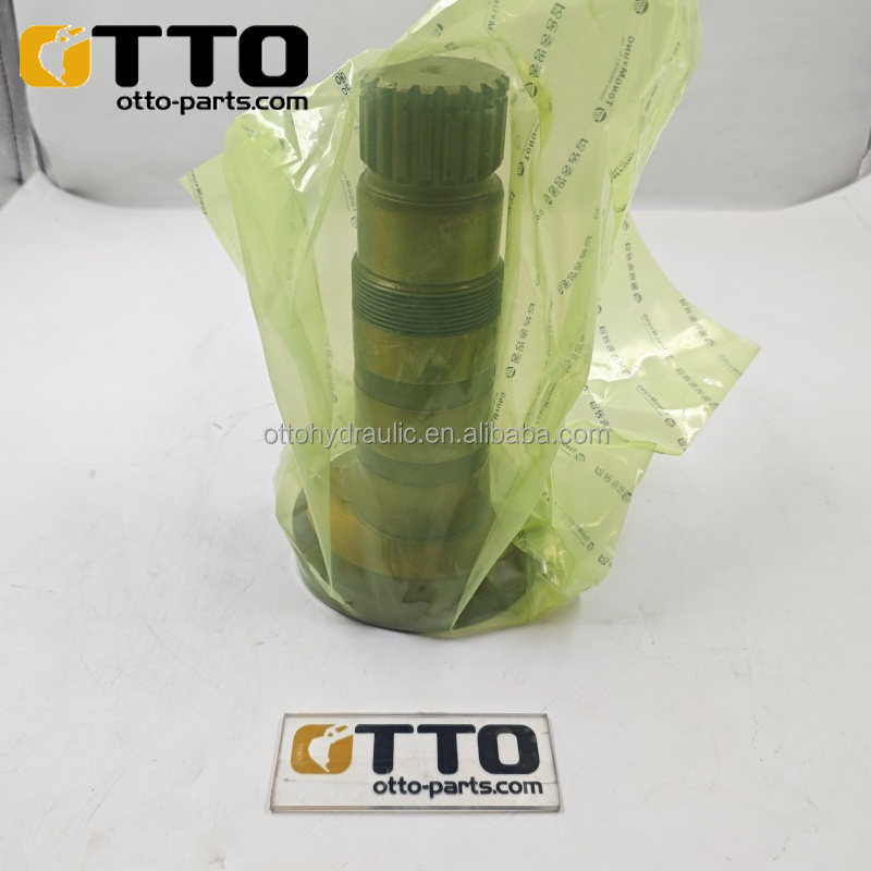 Driving Disc - ZX200 3 High Quality Metal Part