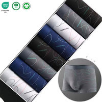 Vente directe usine – Nouveaux caleçons boxers sans coutures pour hommes, respirants, confortables, grandes tailles, personnalisables avec LOGO