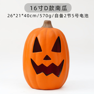 Halloween 16 pulgadas luminoso hueco calabaza linterna colgante centro comercial escaparate escena accesorios de decoración coloridos - Product Image 6