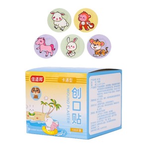 Pansements adhésifs Jiashibang, lot de 100, style dessin animé mignon, haute qualité, adorables, portables, pansements hémostatiques - Product Image 1
