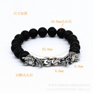 ยูนิคสร้อยข้อมือหินภูเขาไฟ 10 มม. ลูกปัดสีดำทิเบตเงินมังกรเข็มกลัดเครื่องประดับสำหรับทุกเพศแฟชั่นสร้อยข้อมือโซ่ - Product Image 4