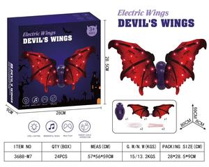Venditore caldo ragazzi elettrico fata farfalla <span class=keywords><strong>ali</strong></span> fai da te assemblaggio diavolo vestire dinosauro <span class=keywords><strong>ali</strong></span> volanti con luce LED regali <span class=keywords><strong>per</strong></span> bambini - Product Image 2
