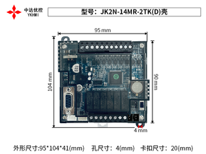 DC24V PLC <span class=keywords><strong>FX2N</strong></span> ตัวควบคุมลอจิกความเร็วสูงในตัวสำหรับสเต็ปเปอร์และเซอร์โวตัว RS485แอนะล็อกโฆษณาดา NTC10K - Product Image 5