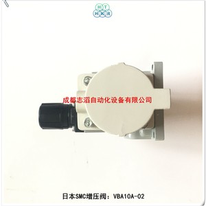 Válvula de Refuerzo de Presión Smc Vba10a 02, Componente de Control Neumático - Product Image 1