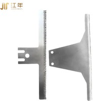 Lame de machine d'emballage en acier allié haute dureté HRC45-65, usinée avec précision par CNC, lame industrielle alimentaire sur mesure non standard