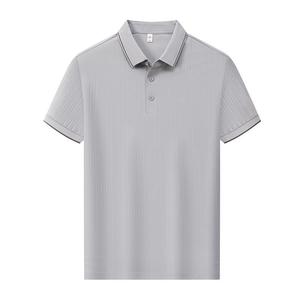 เสื้อโปโลสีพื้น ผ้าไนลอน แขนสั้น ใส่ได้ทุกวัน สีเทา - Product Image 1