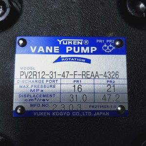 ปั๊มไฮดรอลิกแบบใบพัดคู่รุ่น PV2R ซีรีส์ PV2R13-25-76-L-RAAA-43, PV2R12-31-47-F-REAA-4326, PV2R14-6-136-F-RAAA-33, PV2R12- - Product Image 4