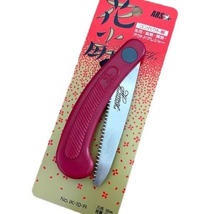 Ars Hanafukemachi Mini Folding Hand <b>Saw</b> 90mm Blade Red Handle For Gardening And Floral Art - Product Image 2