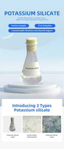 วัสดุเชื่อมชนิดพิเศษ โพแทสเซียมซิลิเกต CAS 12173-65-4 ขายตรงจากโรงงานจีน - Product Image 4