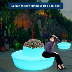 Chaises d'attente de loisirs en plastique vert <span class=keywords><strong>pour</strong></span> l'extérieur Arbre lumineux <span class=keywords><strong>Piscine</strong></span> Centres commerciaux Jardin Scenic Spots Fleur <span class=keywords><strong>Piscine</strong></span> Tabourets - Product Image 3