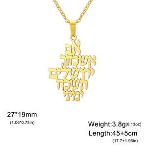 Collar Myshape Remember Jerusalem, Collar con Versículo Bíblico Hebreo de Oración Judía, Colgante de Acero Inoxidable, Joyería Mesiánica Judaica - Product Image 5
