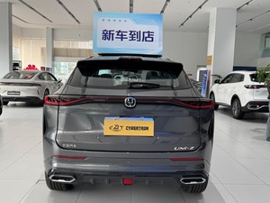 Nouvelle voiture hybride rechargeable Uni-<span class=keywords><strong>Z</strong></span> 2026, SUV compact 5 places, voiture hybride, charge rapide en 0,25h, voitures neuves, Changan Uni-<span class=keywords><strong>Z</strong></span> - Product Image 5