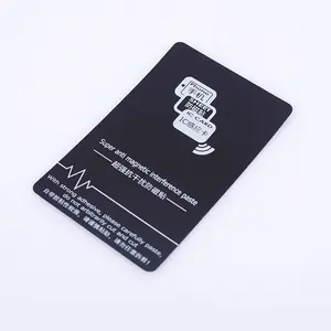 फैक्टरी मूल्य फोन सुपर विरोधी चुंबकीय हस्तक्षेप पेस्ट स्टीकर एनएफसी फेराइट विरोधी हस्तक्षेप रे शोषक चादर बस कार्ड