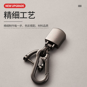 <b>Car</b> Keychain Metal Zinc Alloy D <b>Ring</b> Horseshoe Buckle <b>Key</b> Accessories G398739516 Points D - Product Image 4