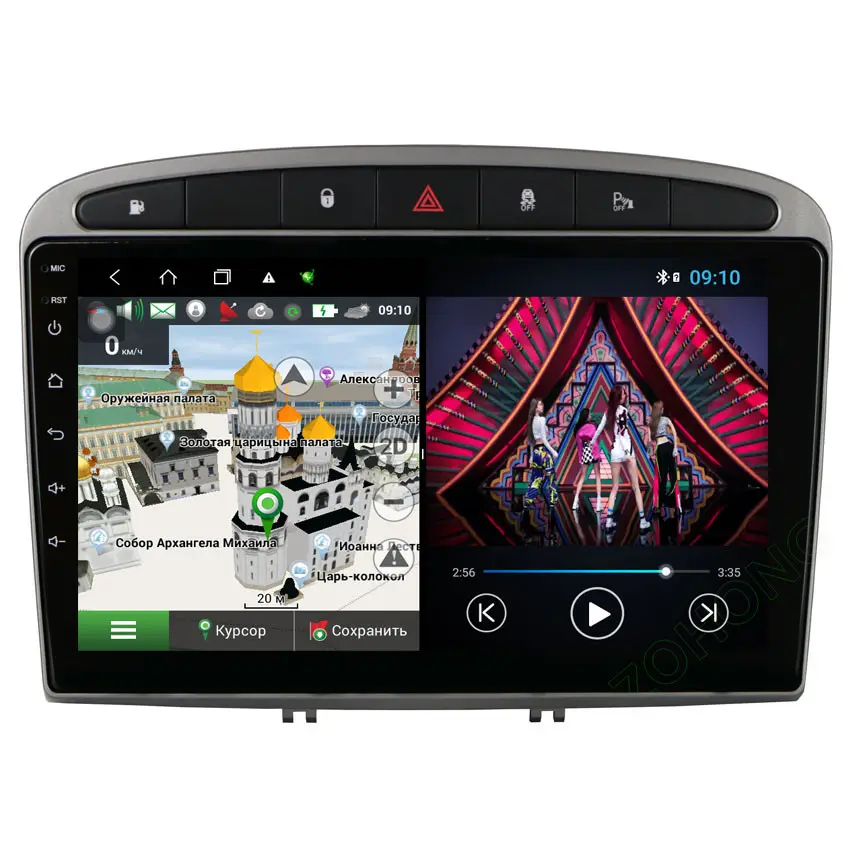 7862 Carplay Android Auto Multimedia Autoradio Auto Stereo Radio Ts10 Gps Navigatie Voor Peugeot Rcz 408 308 308S Auto Dvd-Speler