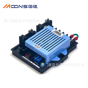 Régulateur de tension monophasé MoonsEir R121 AVR pour groupe électrogène diesel - Product Image 5