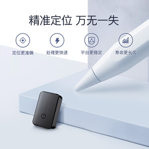 Mini Rastreador GPS Magnético GF08, Localizador en Tiempo Real Antirrobo, Localizador GSM GPRS para Vehículos, Niños y Personas Mayores - Product Image 2