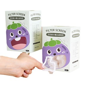 Eggplant Purple Kitchen Filter Screen 1 Box 100 Pieces For Sink And Vegetable Wash Basin - Product Image 5