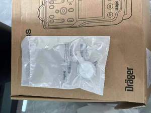 เครื่องตรวจจับก๊าซหลายชนิด GOOD-PRICE Draeger X-am 8000  PH3, CO, SO2 ราคาดี - Product Image 3