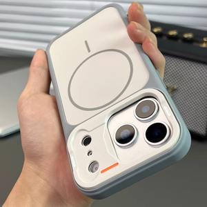 Coque de téléphone pour iPhone 17 Pro Max avec cadre miroir fonctionnel, absorption magnétique, protection intégrale pour 16 - Product Image 2