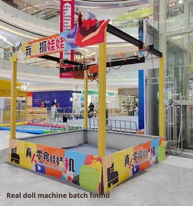 Consoles de jeux d'intérieur pour enfants et snacks/cadeaux/poupées-jouets pour la maison et les centres commerciaux – Matériau métallique durable - Product Image 3