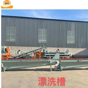 รีไซเคิลเม็ดพลาสติกทำให้เครื่องราคาขวด Pet เครื่องรีไซเคิล Shredding - Product Image 4