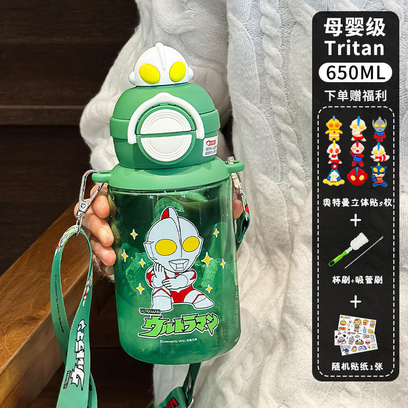 Green Ultraman 3D Stickers (5 pieces per small pack) - Cleaning Tool - Cartoon Stickers