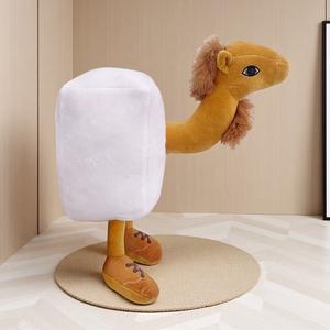 Nouveauté : Jouet en peluche Steal a Brainrot Game Peripheral - un sac émotionnel doux et moelleux pour les moments où vous êtes émotionnellement sensibles - Product Image 4