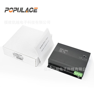Chargeur de batterie Populace CH2810A 12V 24V 10A à flottement automatique pour usage industriel - Product Image 2