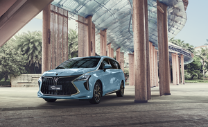 Nuevo Auto Eléctrico M4 2026 para Adultos, Vehículo Híbrido MPV de Bajo Consumo con Reducción de Emisiones, Minivan de 7 <span class=keywords><strong>Plazas</strong></span> - Product Image 2