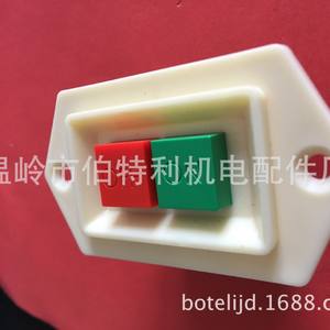 Interruptor de control de máquina herramienta BTL 380V 5A, botón normalmente abierto para equipos de limpieza - Product Image 4