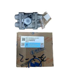 Van bảo vệ bốn mạch shacman cho shacman f3000 X3000 m3000 - Product Image 1