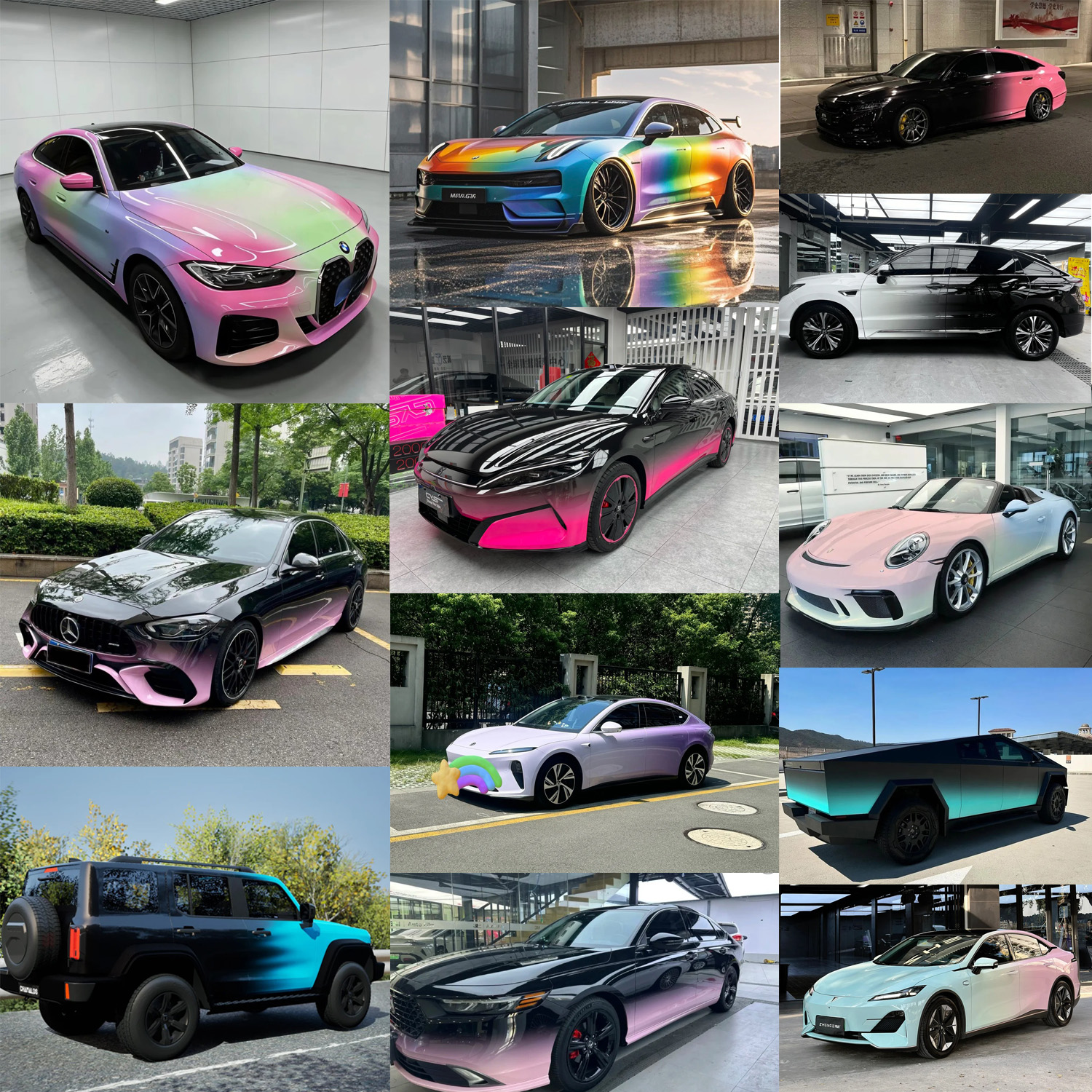 various