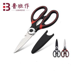 Lớn xử lý đa chức năng thực phẩm kéo kéo nhà bếp - Product Image 2