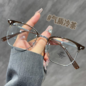 31248 Gafas de estilo coreano ultraligeras TR de media montura, forma ovalada, anti luz azul, unisex, para visión de cerca - Product Image 3