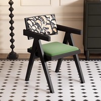Mobilier de restaurant nordique tissu moderne bois doux chaise longue d'hôtel dossier Chandigarh chaise de salle à manger
