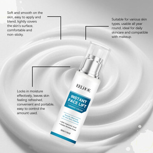 Crema facial con extracto de plantas y esencia de polipéptidos para el cuidado facial, hidratante para músculos maduros, que realza el contorno. - Product Image 5