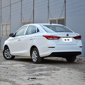 Changan Alsvin, Changan <span class=keywords><strong>Hunter</strong></span>/Alsvin/Benben/E-Star/CS35 <span class=keywords><strong>2022</strong></span>, Nuevo Changan UNI-K/UNI-T, Vehículos Económicos - Product Image 2
