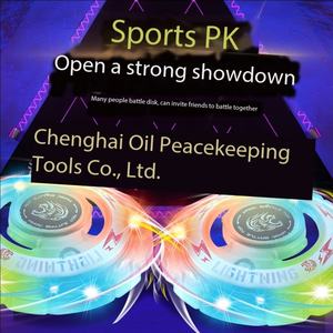 2-in-1 אנימה ילדים צעצוע לפצל הפיצול מתכתי קרב מסתובב העליון עם מתנה קלה ומשגר לילדים - Product Image 3