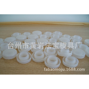 Huangyan fabao แม่พิมพ์ฝาขวดพลาสติกแบบหลายช่องการฉีดขึ้นรูปสำหรับสิ่งจำเป็นในชีวิตประจำวัน - Product Image 1
