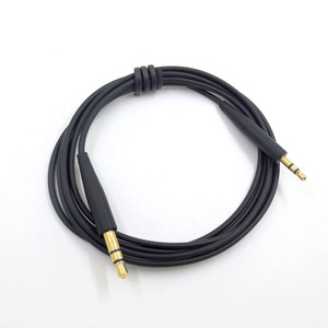 3.5Mm Để <span class=keywords><strong>2.5Mm</strong></span> Âm Thanh <span class=keywords><strong>Adapter</strong></span> Dây PVC Áo Khoác Soundtrue Headphone AUX Cáp Cho Bo-SE Qc35 Qc25 Oe2 Chơi Game Tai Nghe - Product Image 4