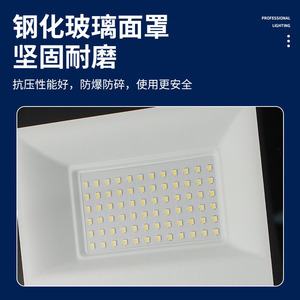 Projecteur LED 50W IP66 Extérieur en Aluminium à Large Faisceau Montage en Surface avec Puce COB - Product Image 4