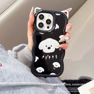 Per <span class=keywords><strong>iPhone</strong></span> 17 16 15 14 13 12 <span class=keywords><strong>11</strong></span> custodia per <span class=keywords><strong>telefono</strong></span> per ragazze carine per ITEL A80 A58 A60 moda TPU orecchie da donna - Product Image 5