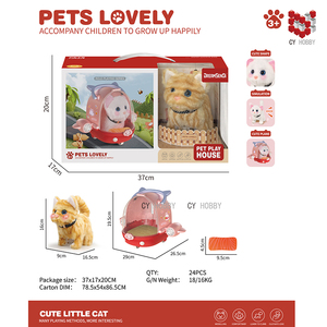 Jouet éducatif pour enfants en peluche électrique, chat, doux, unisexe, cadeau d'anniversaire - Product Image 6