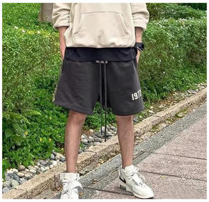 Short décontracté à séchage rapide et respirant à imprimé floqué pour homme, taille haute avec fermeture à cordon de serrage, taille moyenne, teint uni - Product Image 2