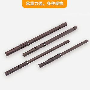 <b>Concealed</b> Shelf Support With Hidden Inserts 10x100mm 12x120mm 10x145mm Easy Installation For Wooden Board Connectors - Product Image 3