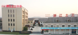 STLQ-4 điều khiển máy vi tính <span class=keywords><strong>servo</strong></span> vỉa hè sức mạnh Vật liệu thử nghiệm - Product Image 2