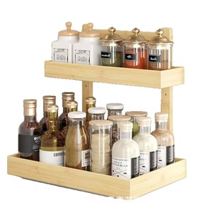Étagère à épices et condiments en bois à double couche pour rangement de cuisine, type amovible, forme rectangulaire - Product Image 1